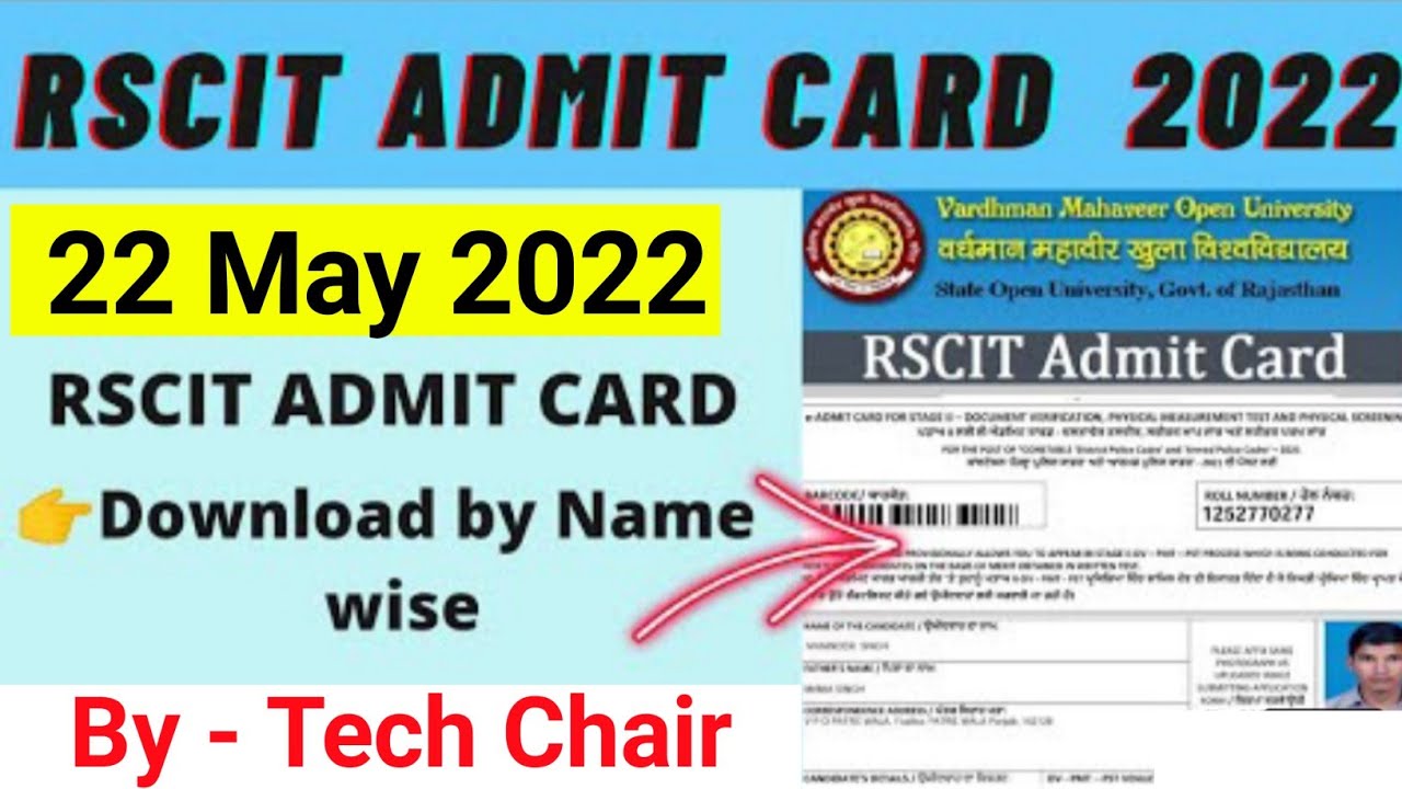 RSCIT Exam Admit Card 22 May 2022 जारी RSCIT Exam admit card Download RSCIT Admit card kaise nikale