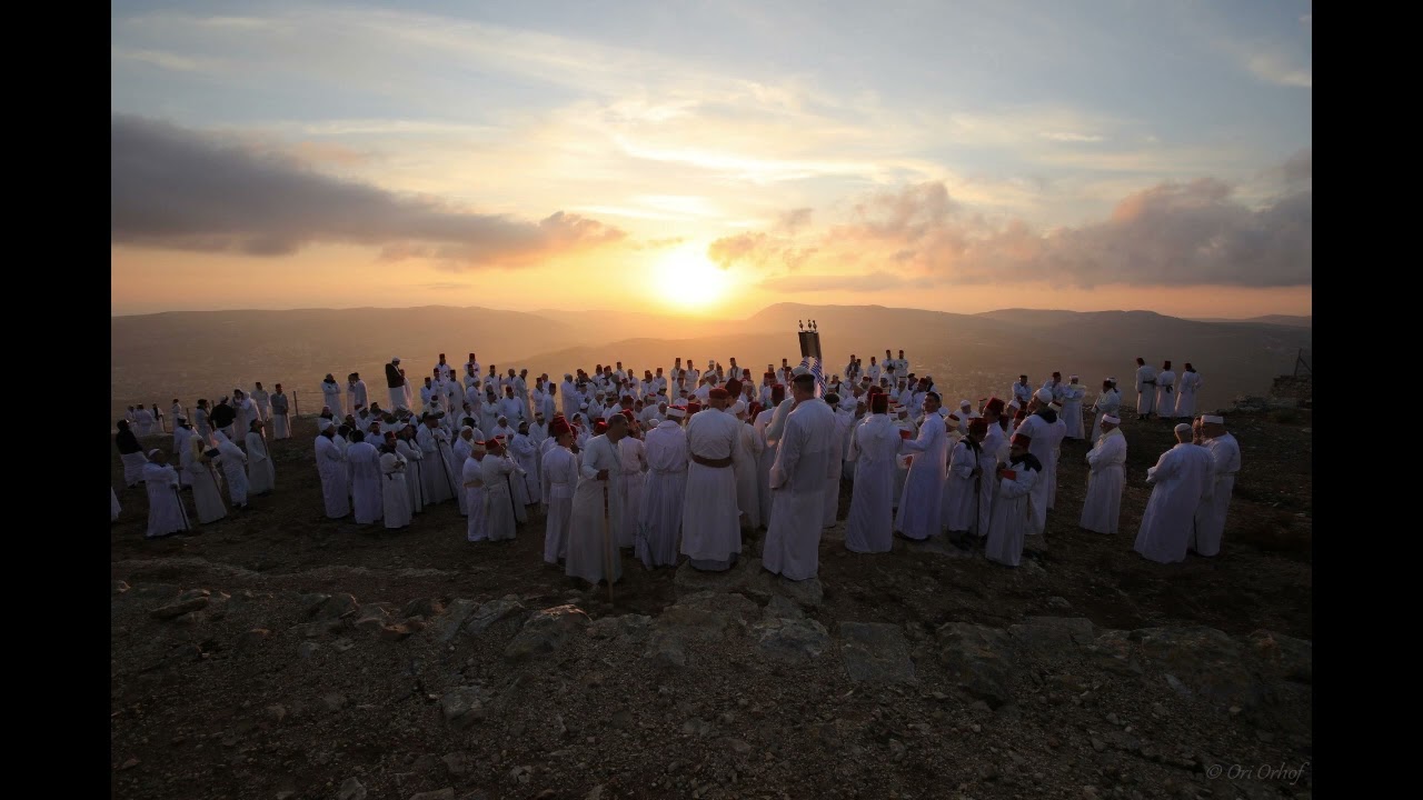 Samaritan Chant - Az Yashar (Song of the Sea)