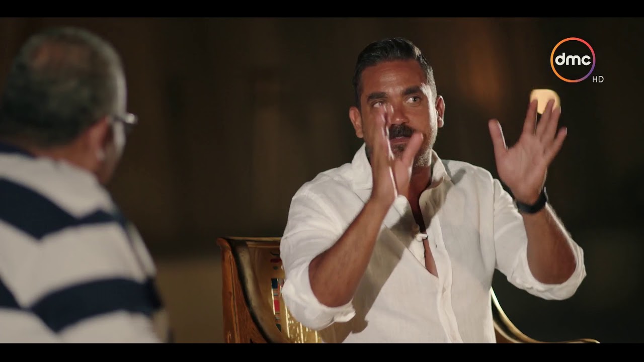 بيومي أفندي - أمير كرارة ... إبني سليم أكتر واحد مبيحبش شغلي وبيغير من المعجبين