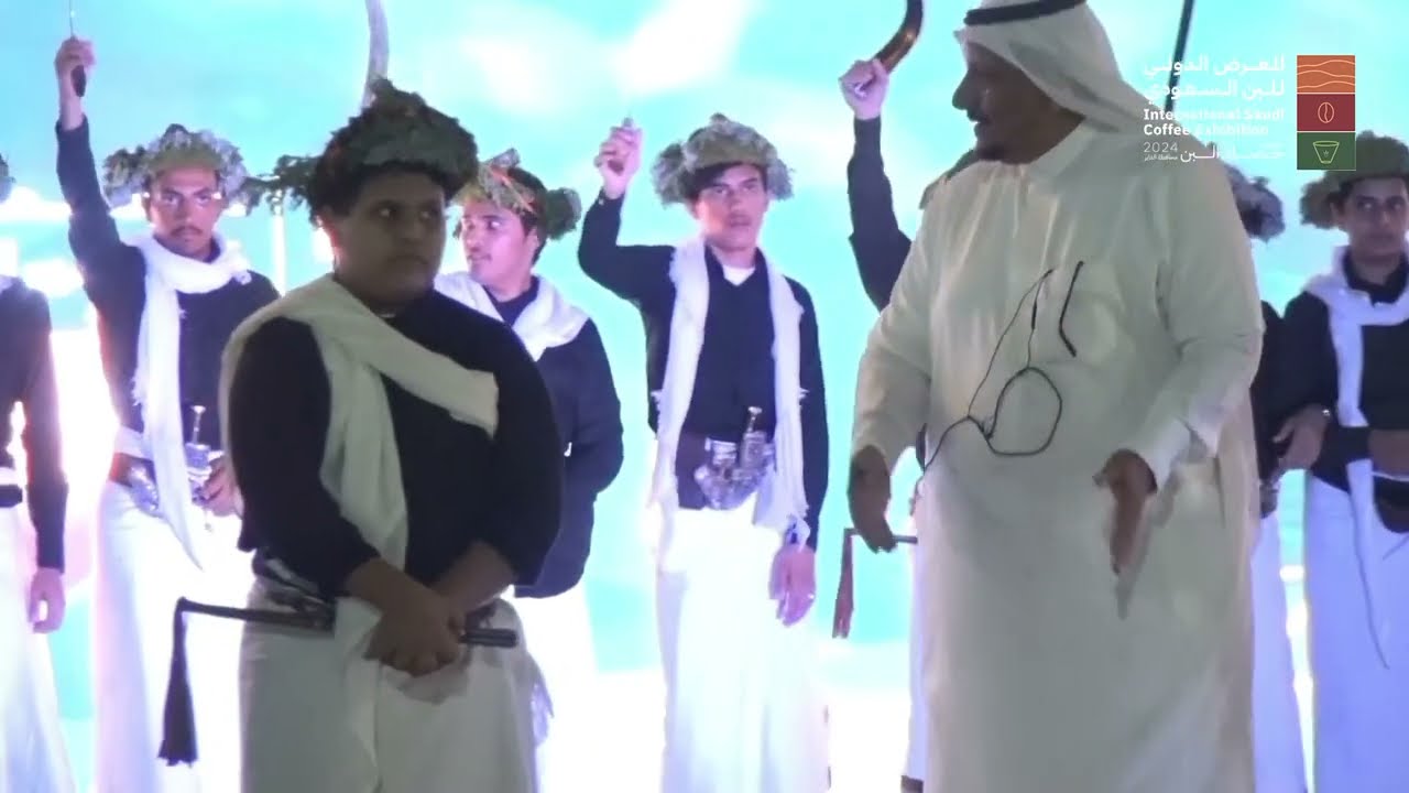 مشاركة فرقة محافظة هروب في فعاليات حصاد البن 2024