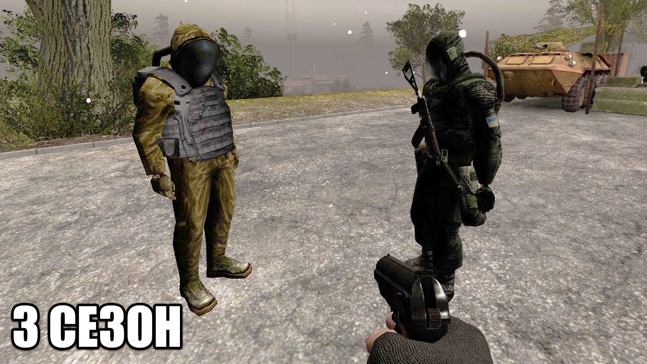 Новая жизнь. STALKER RP. Mysterious Zone сезон 3 #1
