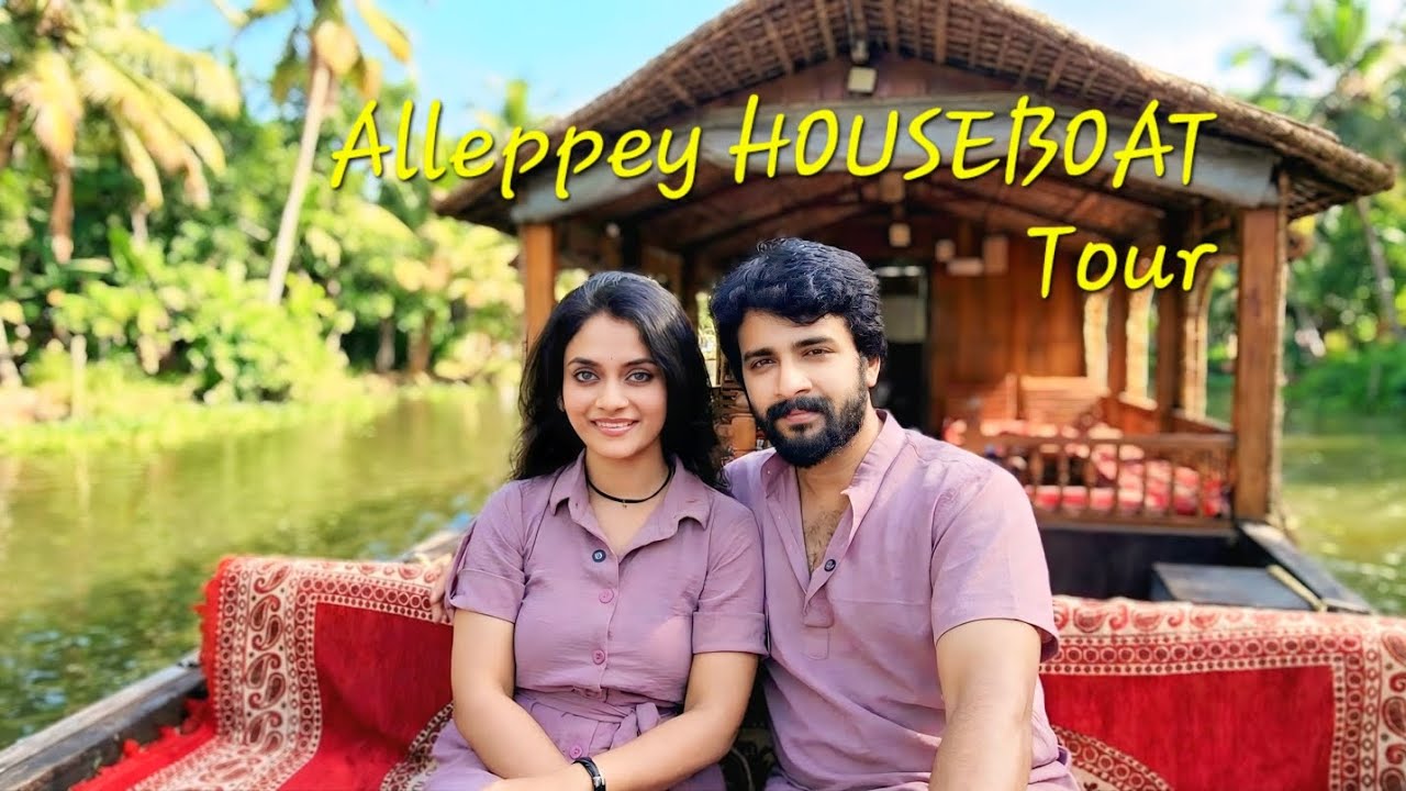 Alleppey HOUSEBOAT Tour 🚢                               #kerala #travel #funny  #trip #life #love 