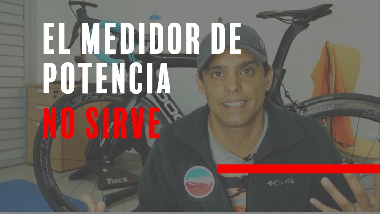 Un medidor de potencia no te hace un mejor ciclista