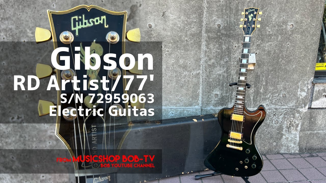 Gibson RD Artist /77' S/N 72959063 【商品紹介】エレキギター《売却済》#gibson #RDArtist #ボブ楽器店 #鹿嶋市 #楽器店 #guitar