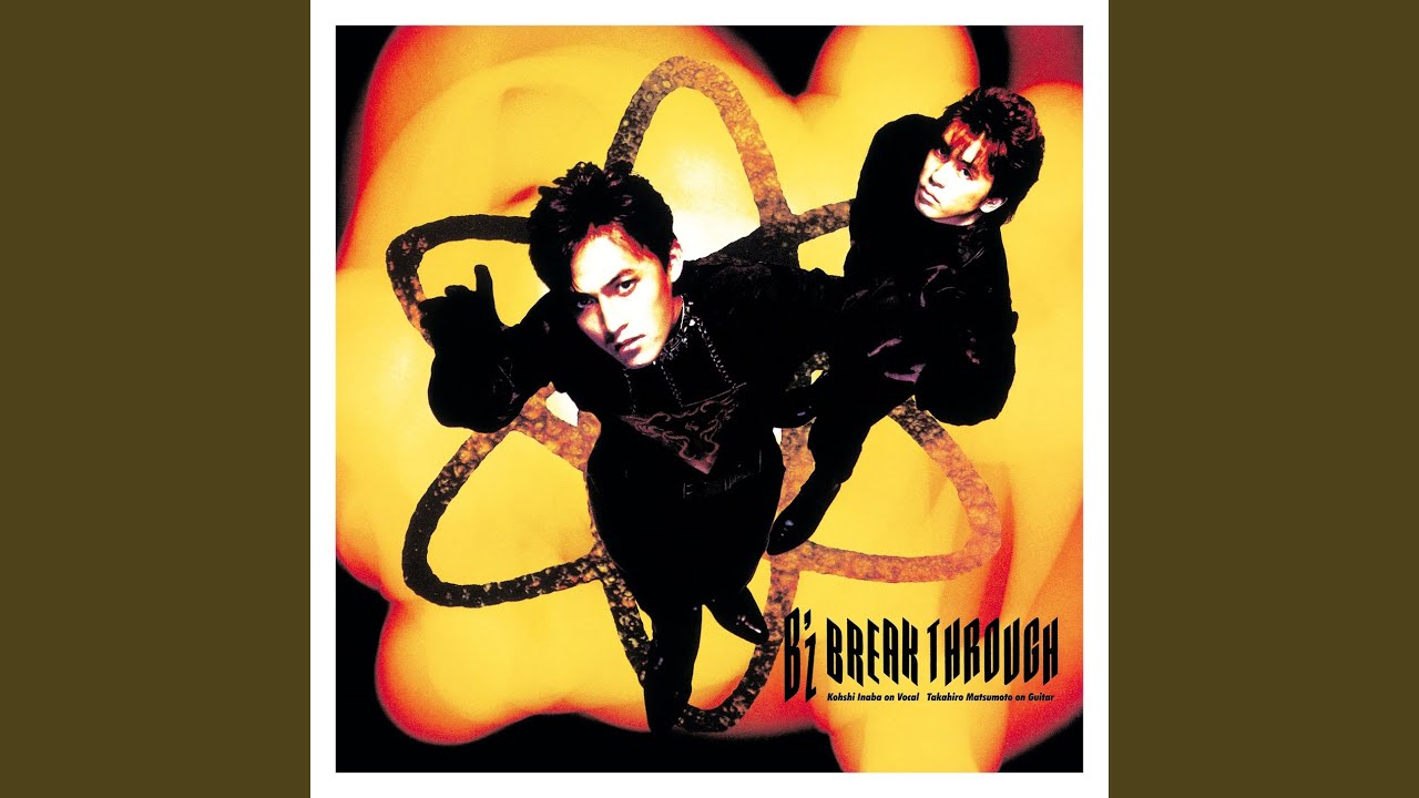 LADY-GO-ROUND