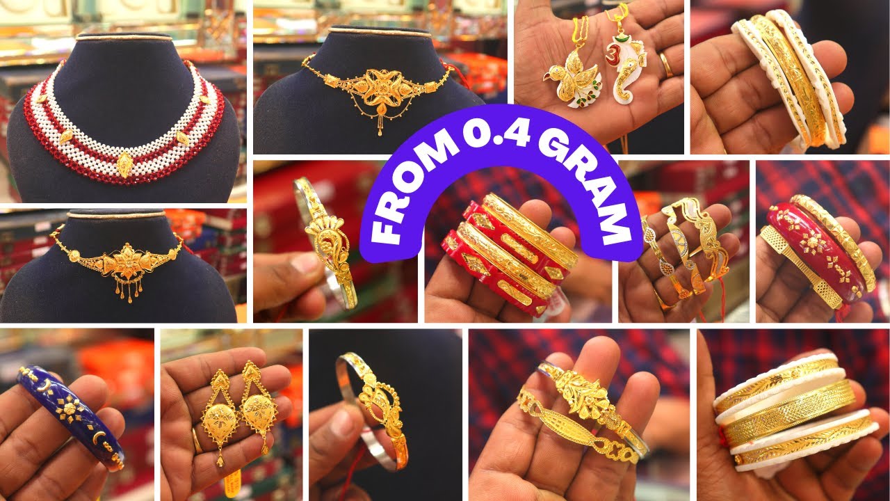 From 0.4 GM - Under 5 GM Gift Purpose Gold Choker/Noa/Kanbala/Sakha/Pola/Churi/Necklace With Price