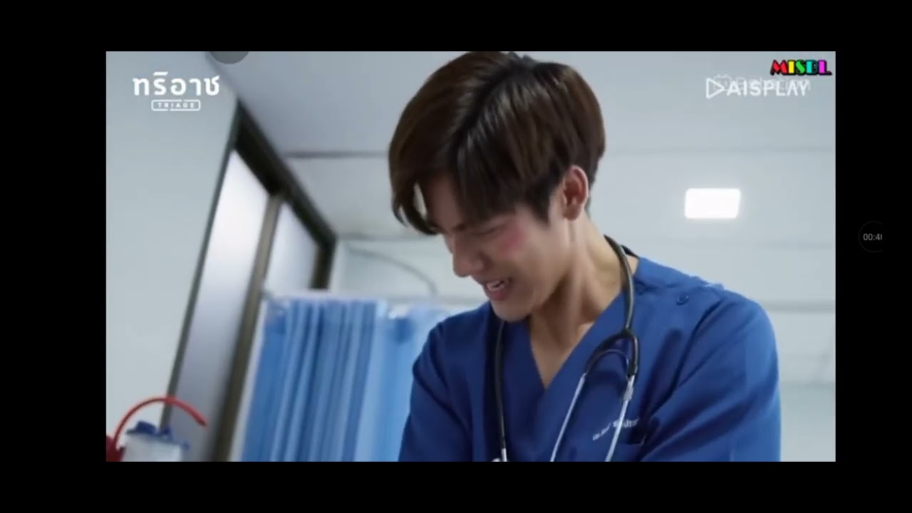 Cpr and defibb 33
