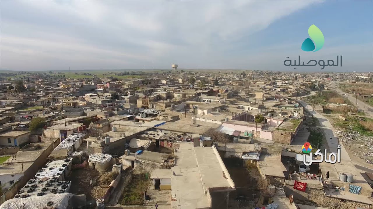 أماكن ـ قرية العريج