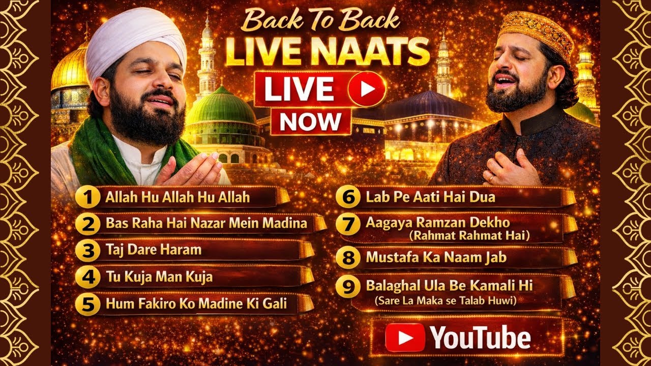Bestet Hit 2026 New Naat Back to Back AN Creative Studio Live Stream@ANCreativeStudio