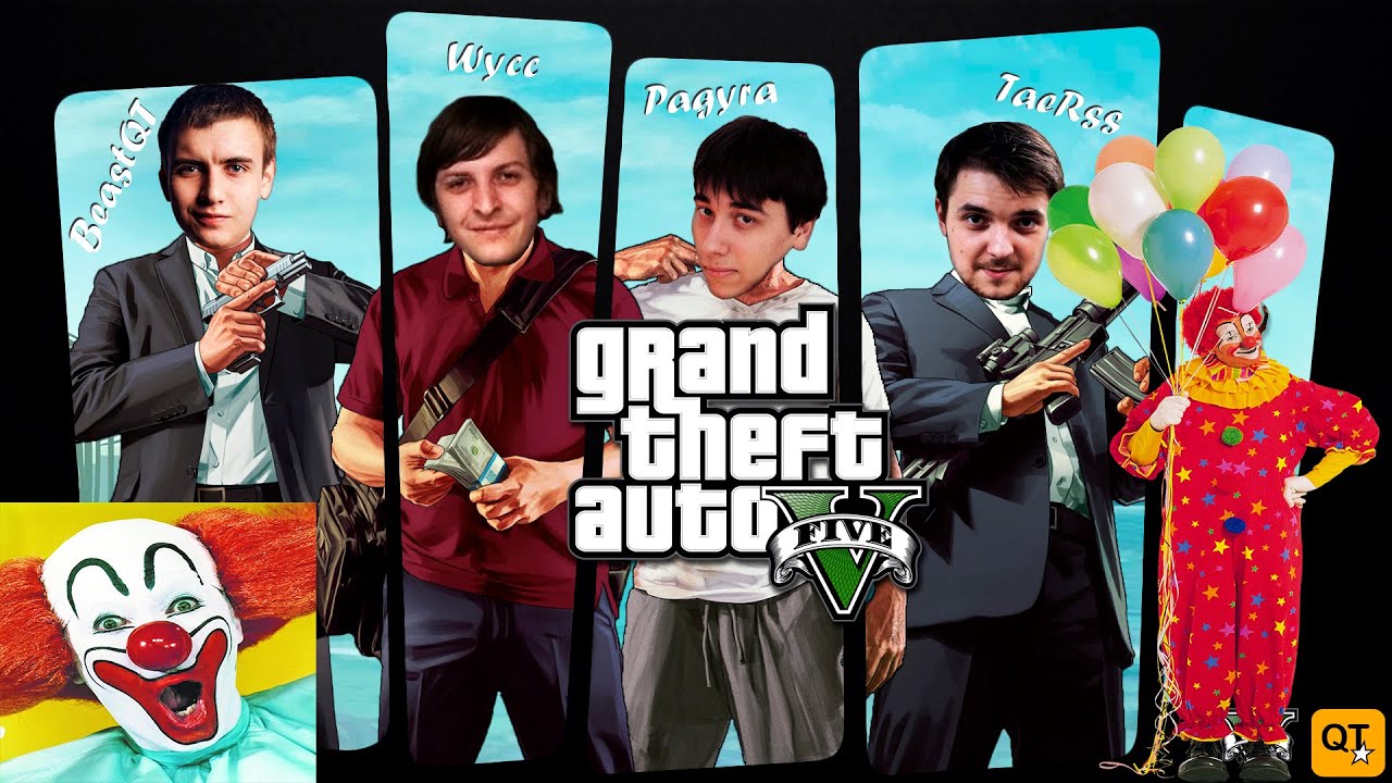 САМОЕ СМЕШНОЕ GTA ONLINE