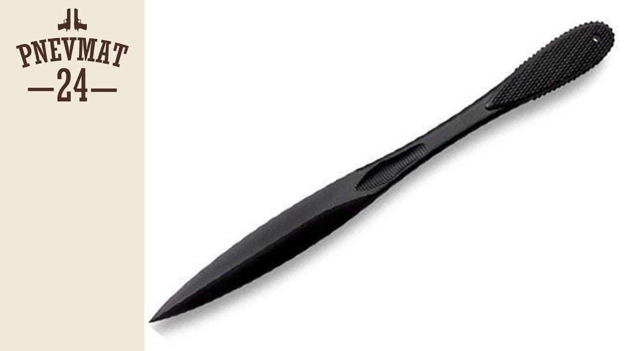 Нож тренировочный Cold Steel FGX Jungle Dart 92FJD