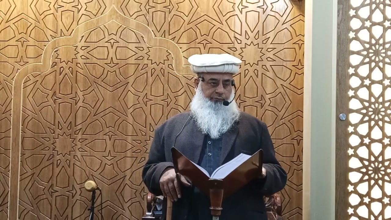 #jummamubarak محترم جناب پروفیسر حافظ محمد اسرائیل فاروقی صاحب حفظہ اللہ ث#uploadyoutubevideo 