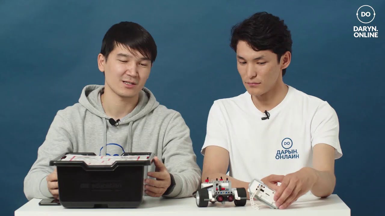 LEGO EV3 наборымен танысу