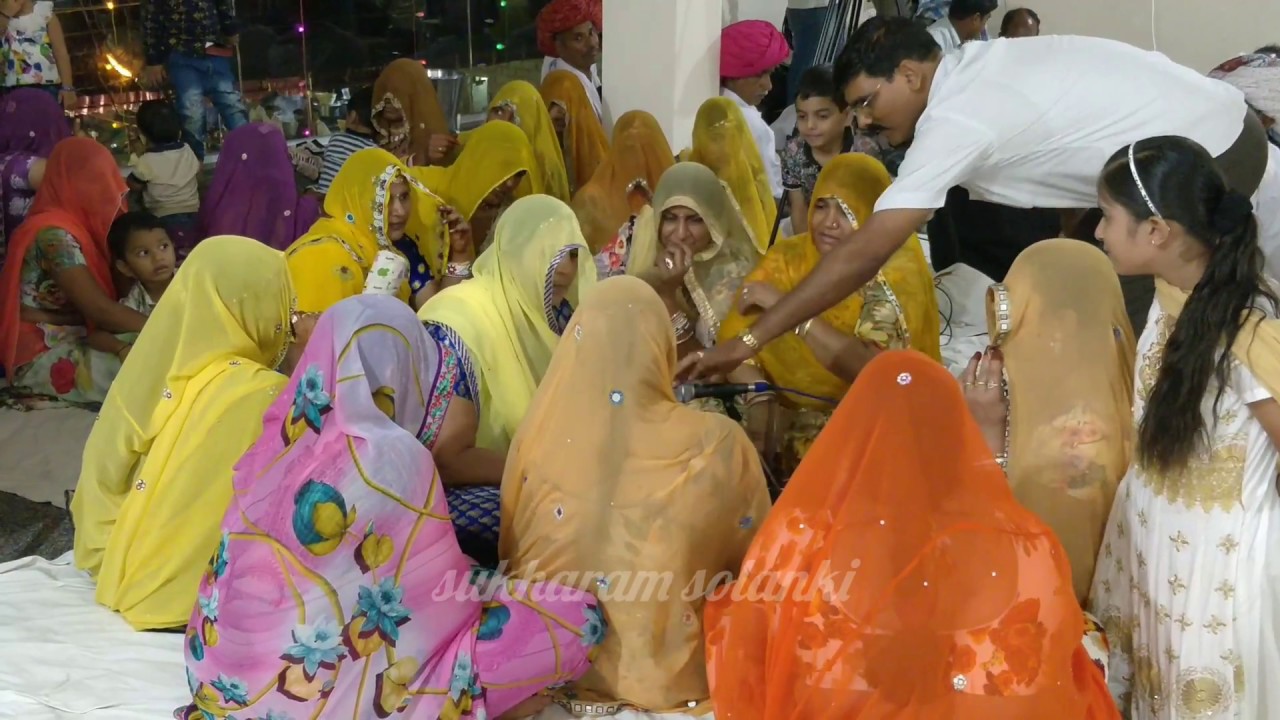 में थाने बुलावण आया मारी जोगमाया रातिजोगा rati joga