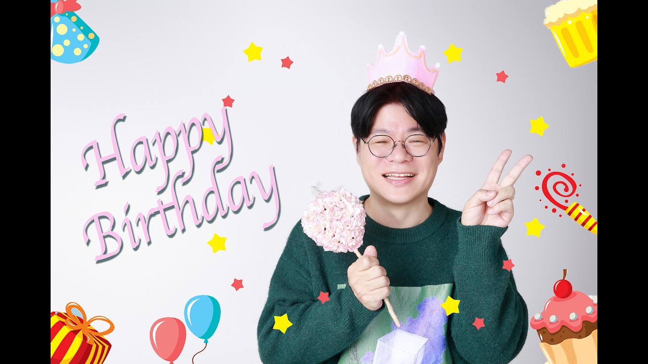 유신쇼 전화개그 생일특집 라이브 2부 24시간 생방송 [20260416]