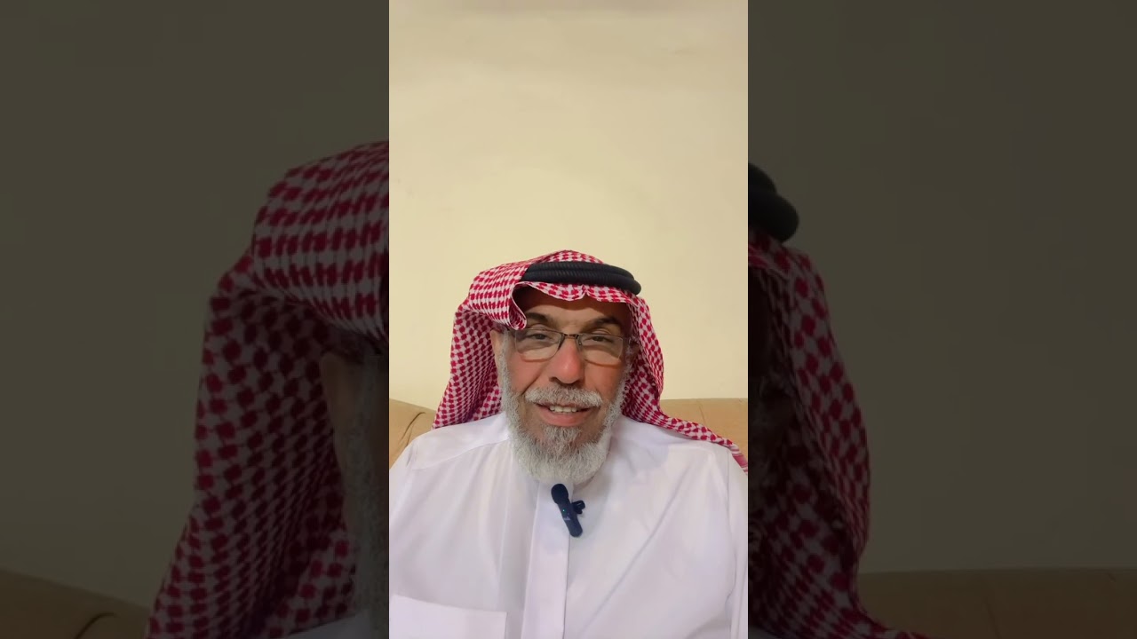 214- قصة المعلقة