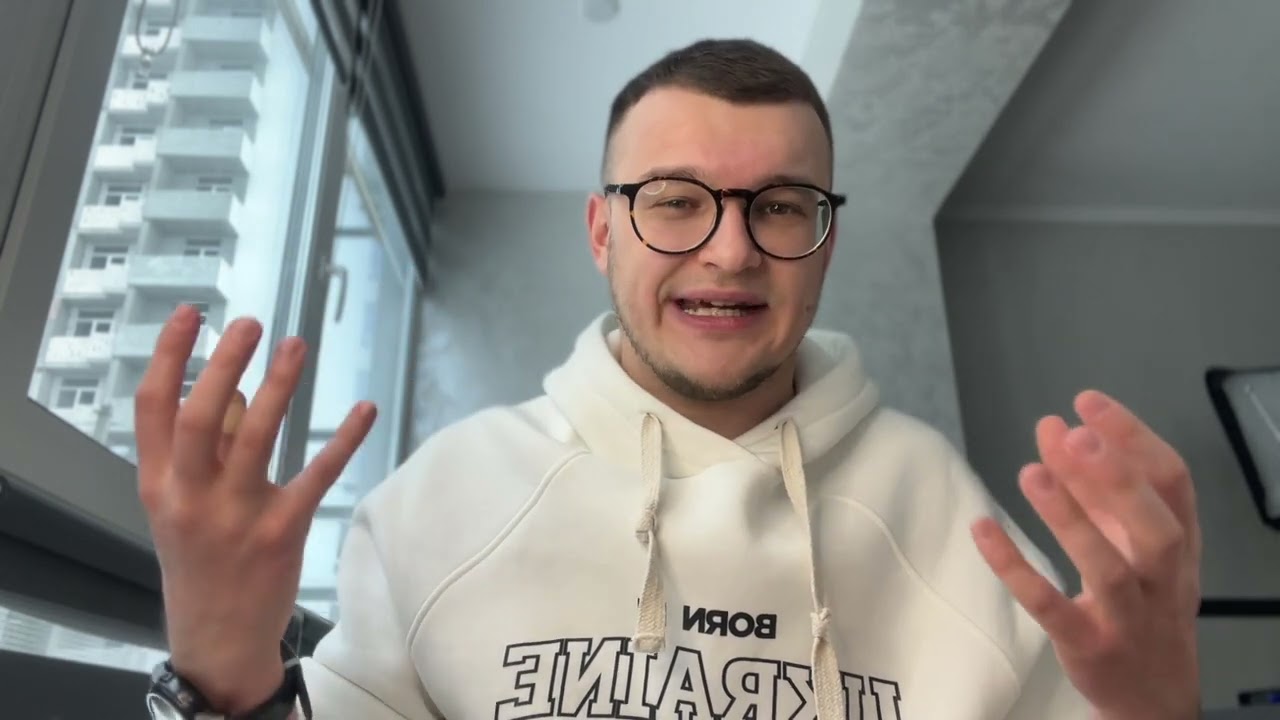 Міні-урок №13