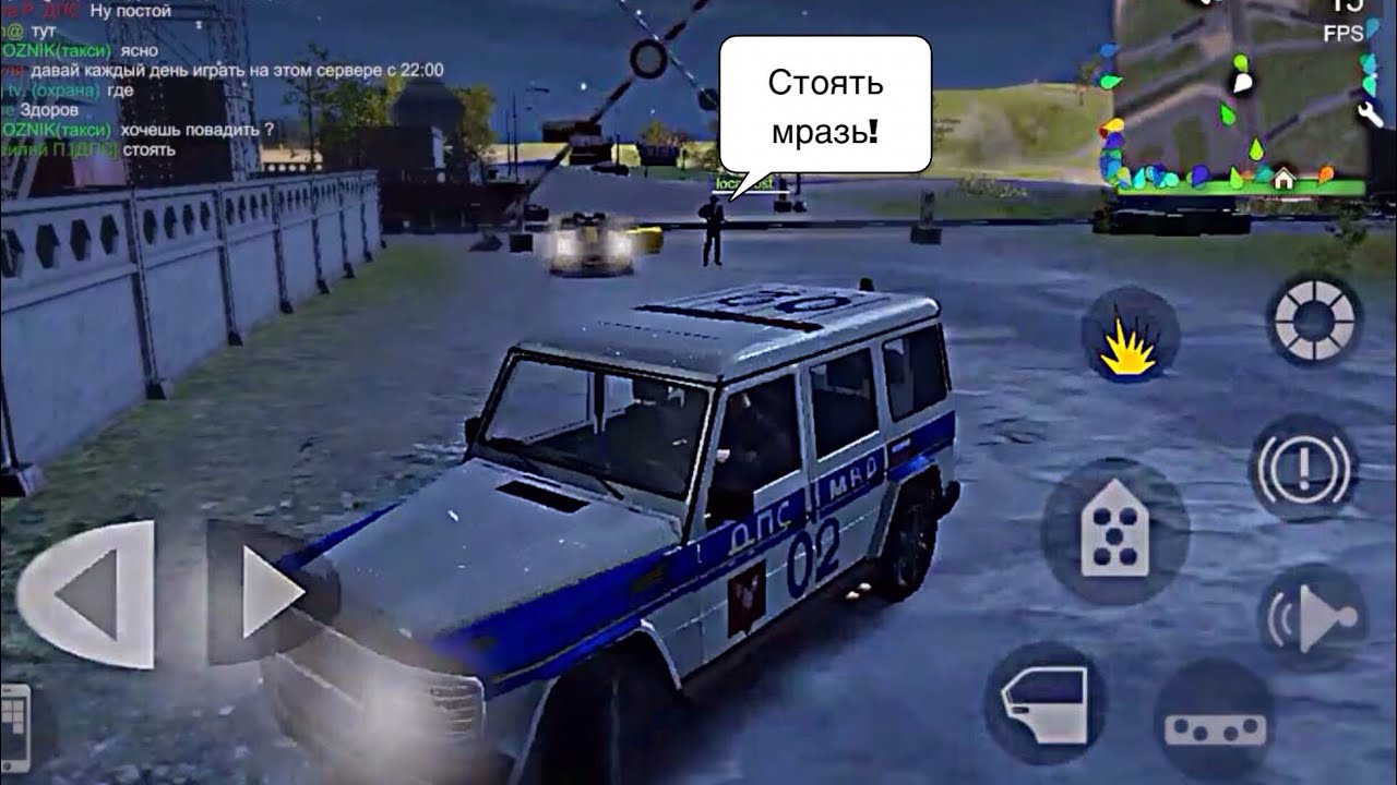 MadOut 2! | ПАТРУЛЬ ДПС! - НАПАДЕНИЕ НА СОТРУДНИКОВ ДПС! + ПОГОНЯ!