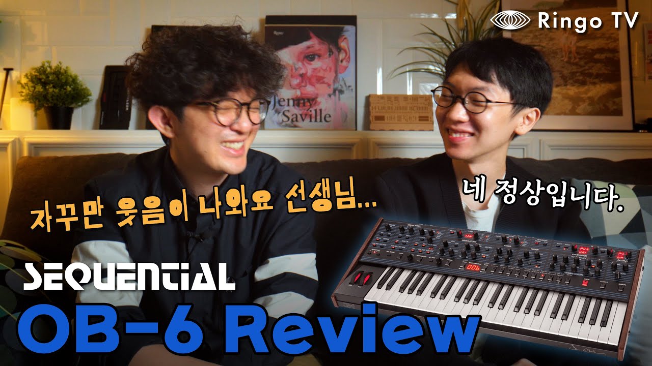 [Ringo TV] Sequential OB-6 Review