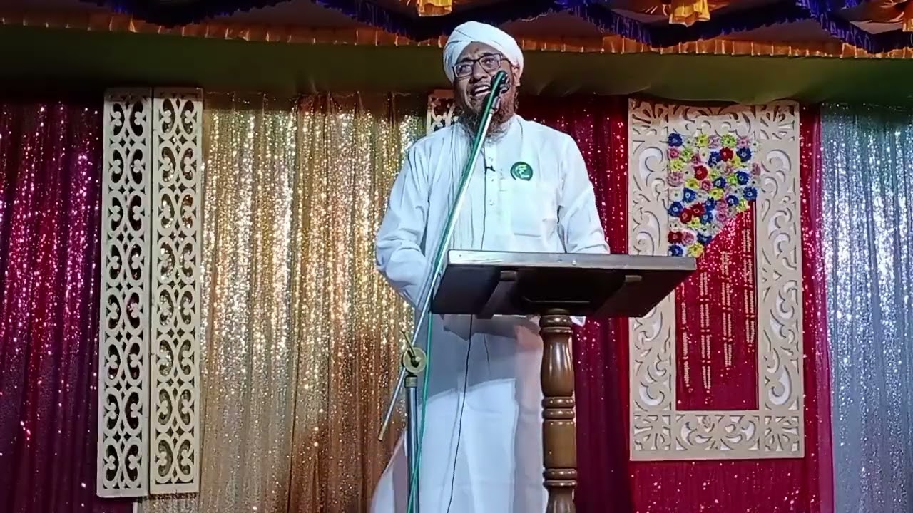পরকালের চিন্তা বিষয়ক বয়ান Part# 1 | আরমান রেজা আত্তারি | Arman Reza | Madani Channel Bangla...