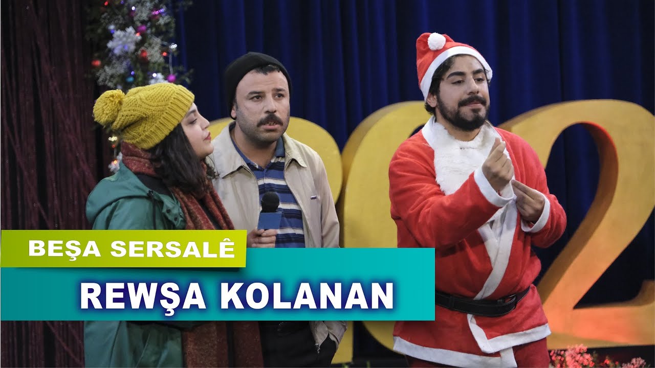 HINEK HENEK - REWŞA KOLANAN (2022)
