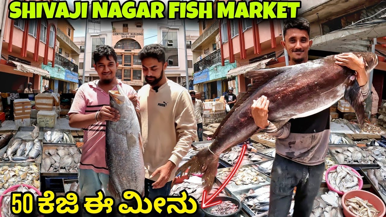 ಶಿವಾಜಿನಗರನ ಮಾಂಸದ ಮಾರ್ಕೆಟ್😨|Bengaluru Biggest Meat Market | Shivaji Nagar | Russel market