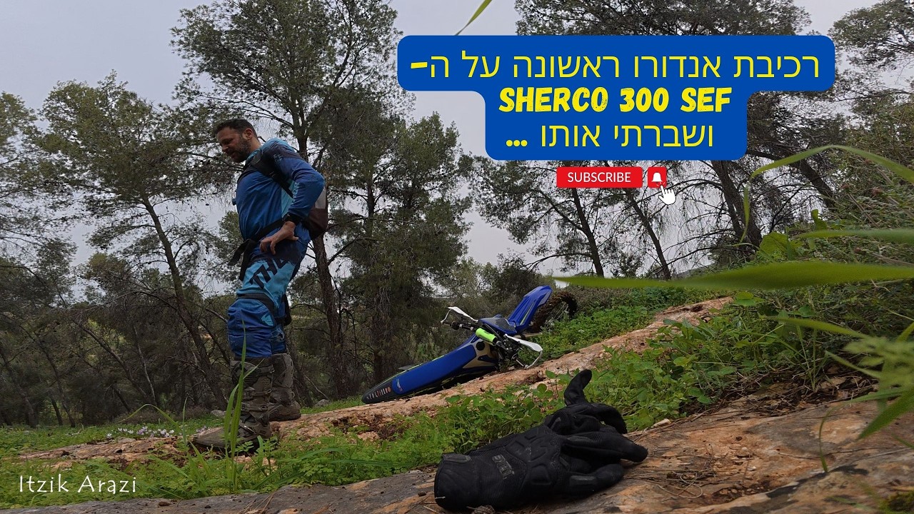 First Enduro Ride on the Sherco 300 SEF… and I Broke It