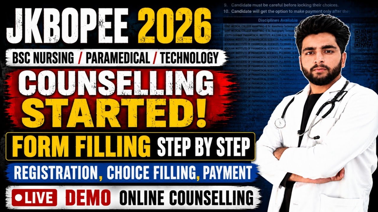 JKBOPEE Bsc Nursing 2026 Online Counselling Form Filling Procedure Step By Step|Preference List 