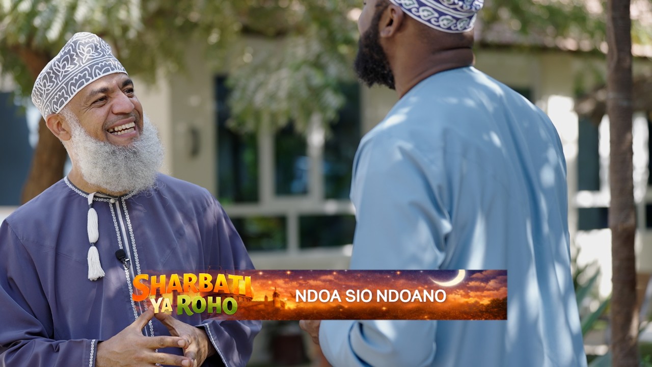 NDOA SIO NDOANO | RASHID AL-SHUKERY & ABDULAZIZ AL-MAZRUI