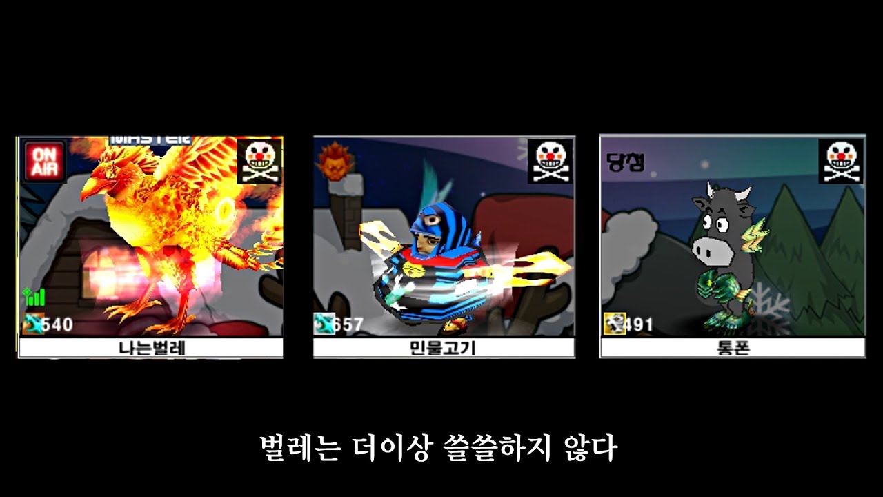 지금 크리스마스가 중요한게 아닙니다 겟앰프드 신규챌린지 대박