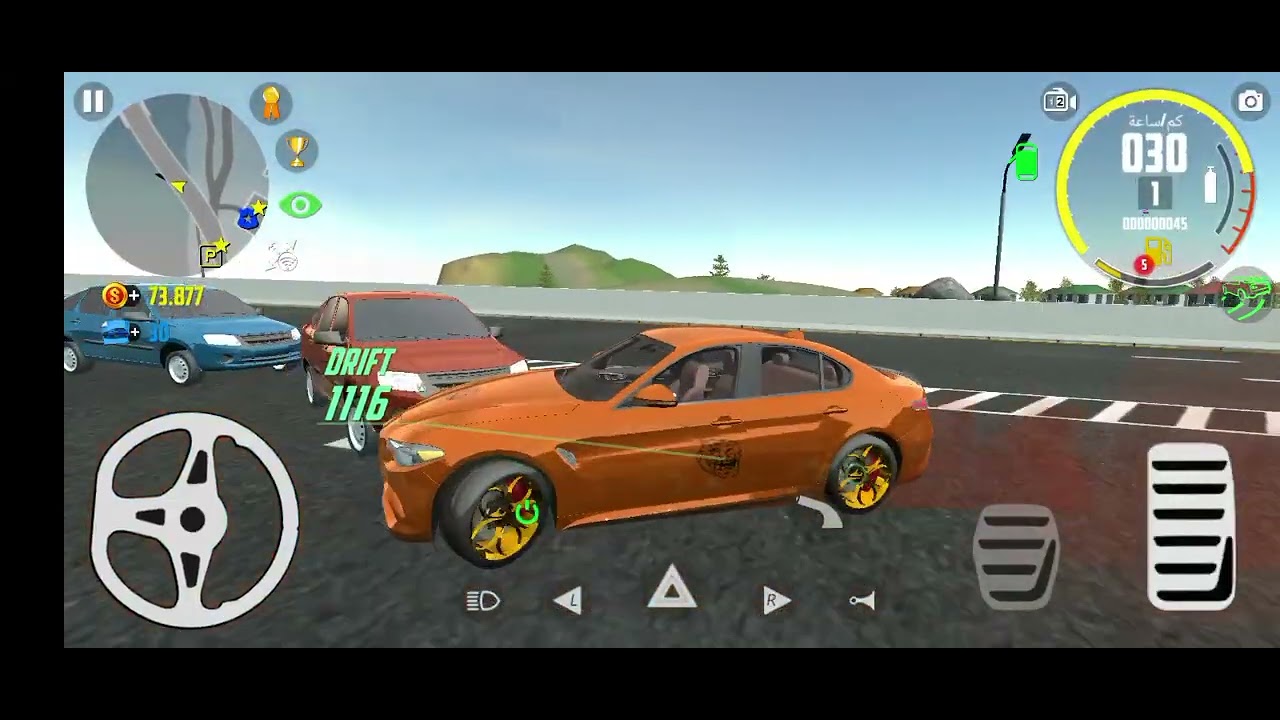 العربيه الاحمر  الحلقه الاولى من العربيه الاحمر 