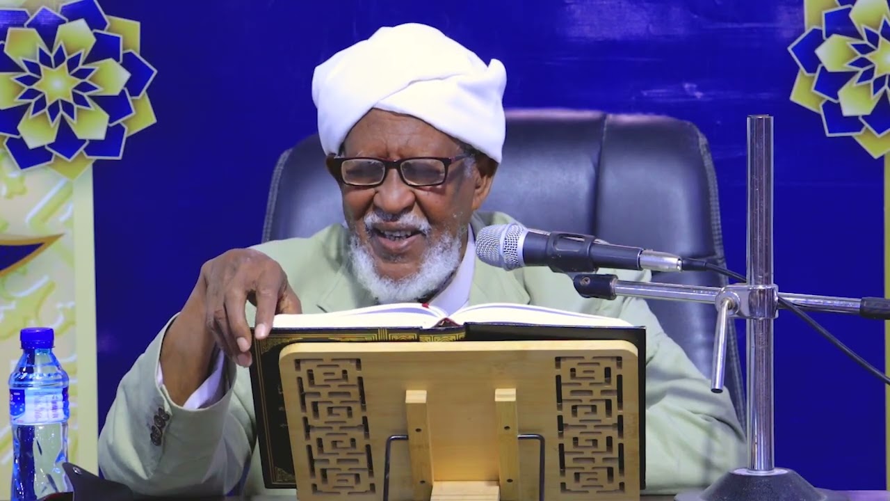 Kitaabka:- كتاب سنن أبي داؤد Casharka:- 28 aad Fadiilatu Waalid:- Sh Abdillahi Sh Ali Jawhar