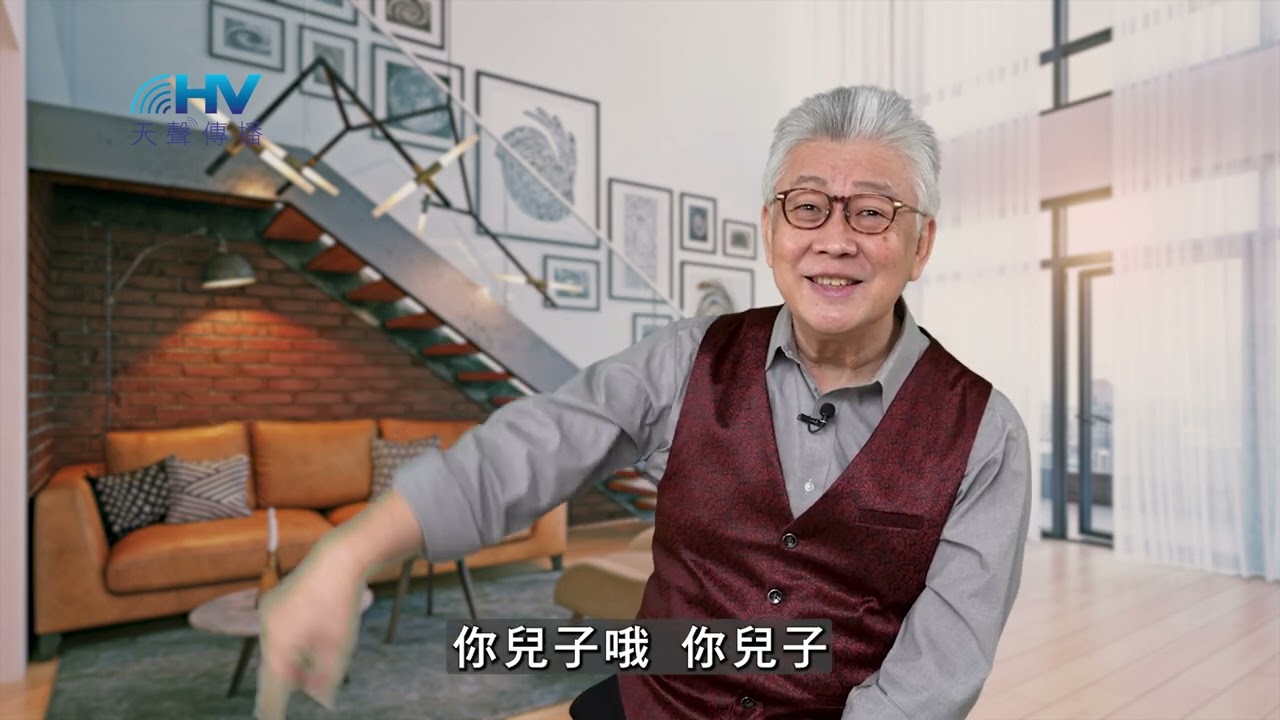 20250626 因為天父的愛 所以願意來事奉神 [恩典365 - 耶穌的比喻系列]