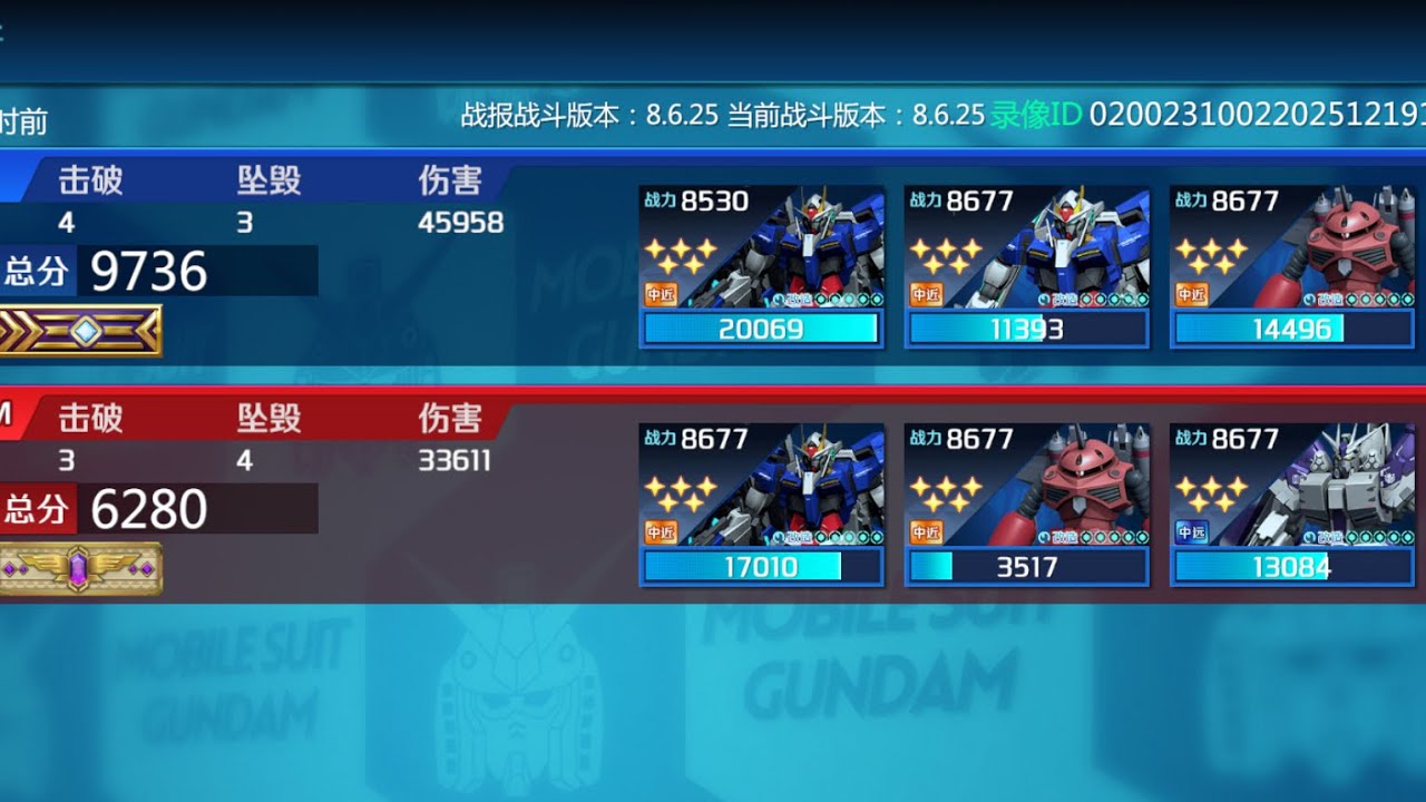 {陸服12月新超} 00xn強化模組七劍g之第一身視覺| 紫元對決細節滿滿，手速/拉扯能力爆棚，值得借鑑|對手愈強才能反映機體上限！ #敢达争锋对决 #鋼彈爭鋒對決 #gundam 