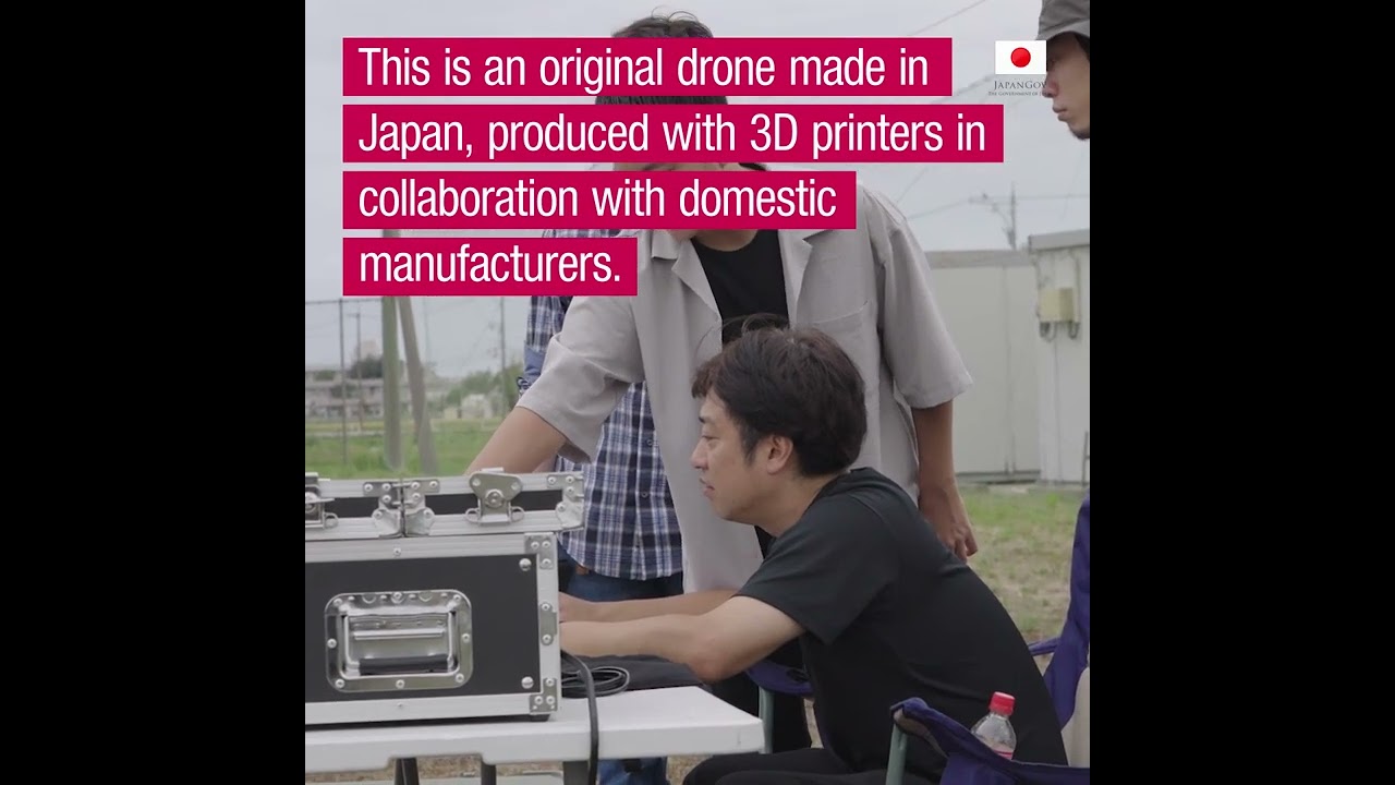 Drone Show Japan