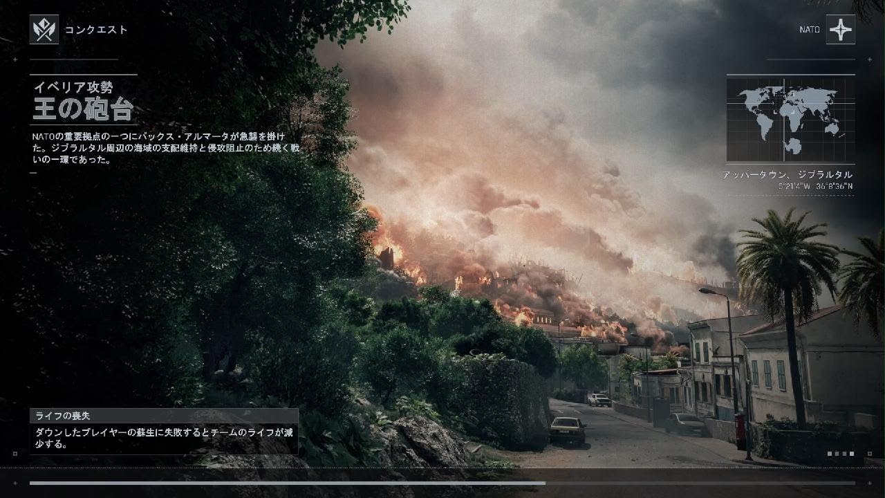 Battlefield 6_20260213215616