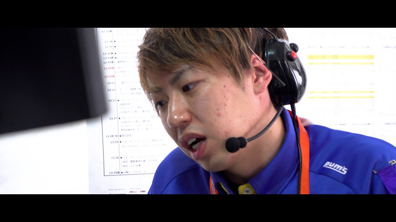 Team CERUMO × Tachikawa エンジニア編【Powered by Urabe Group】