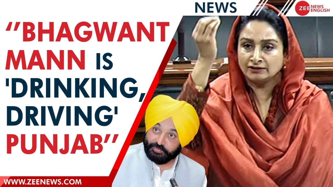 Akali Dal MP Harsimrat Kaur launches scathing attack on Punjab CM Bhagwant Mann