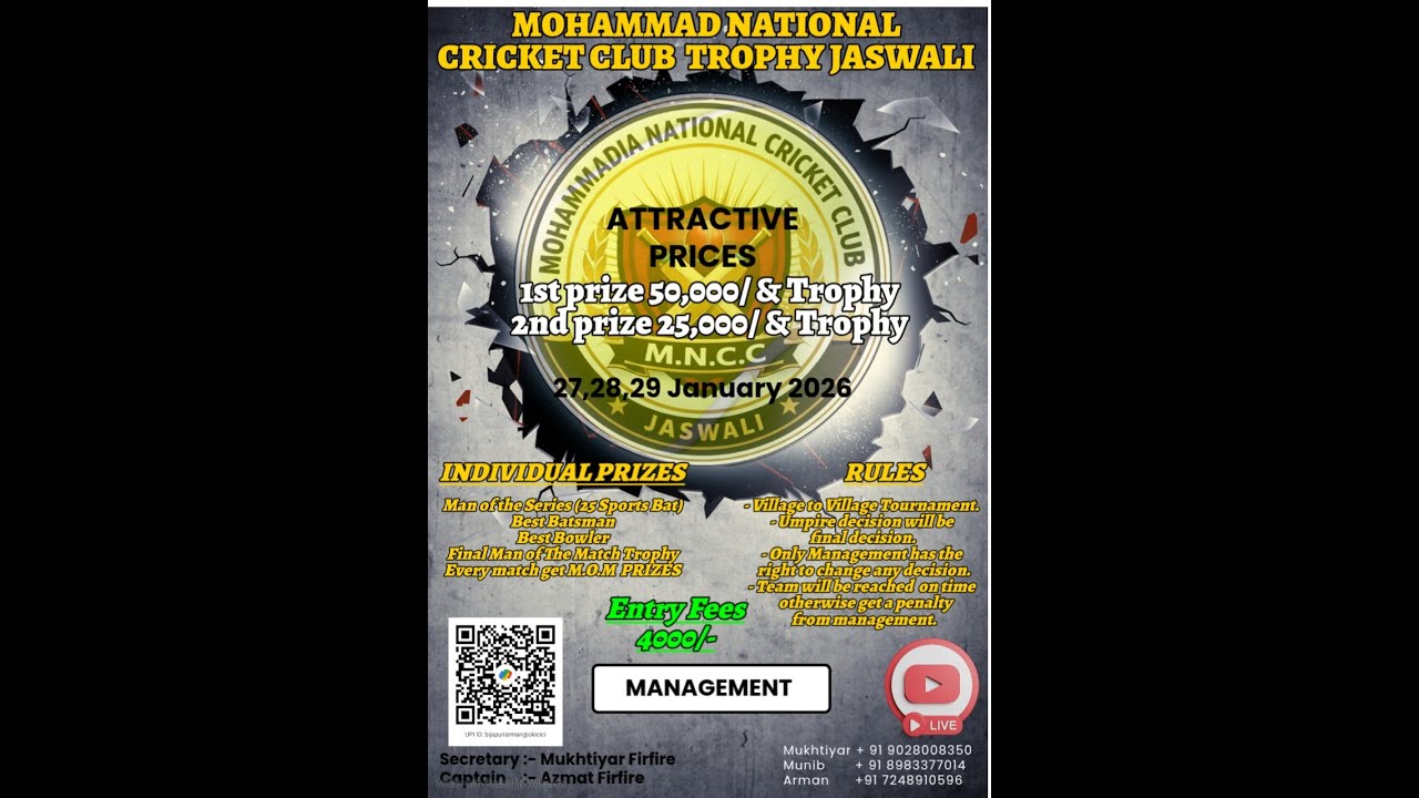 MOHAMMAD NATIONAL CRICKET CLUB TROPHY JASWALI || DAY 02 ||