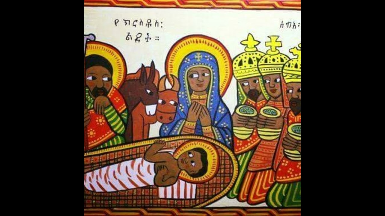 Emmanuel