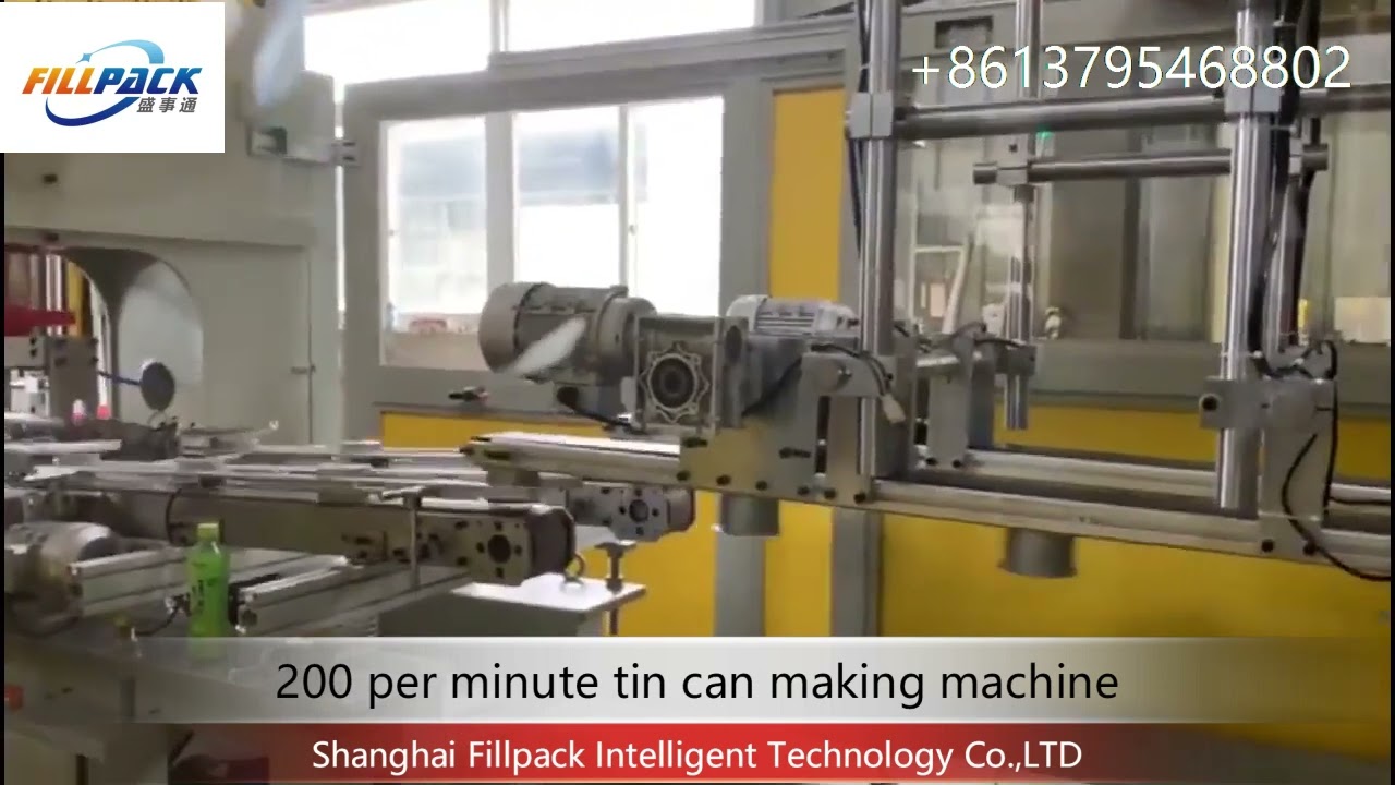Tin can making machine 200 pieces per minute