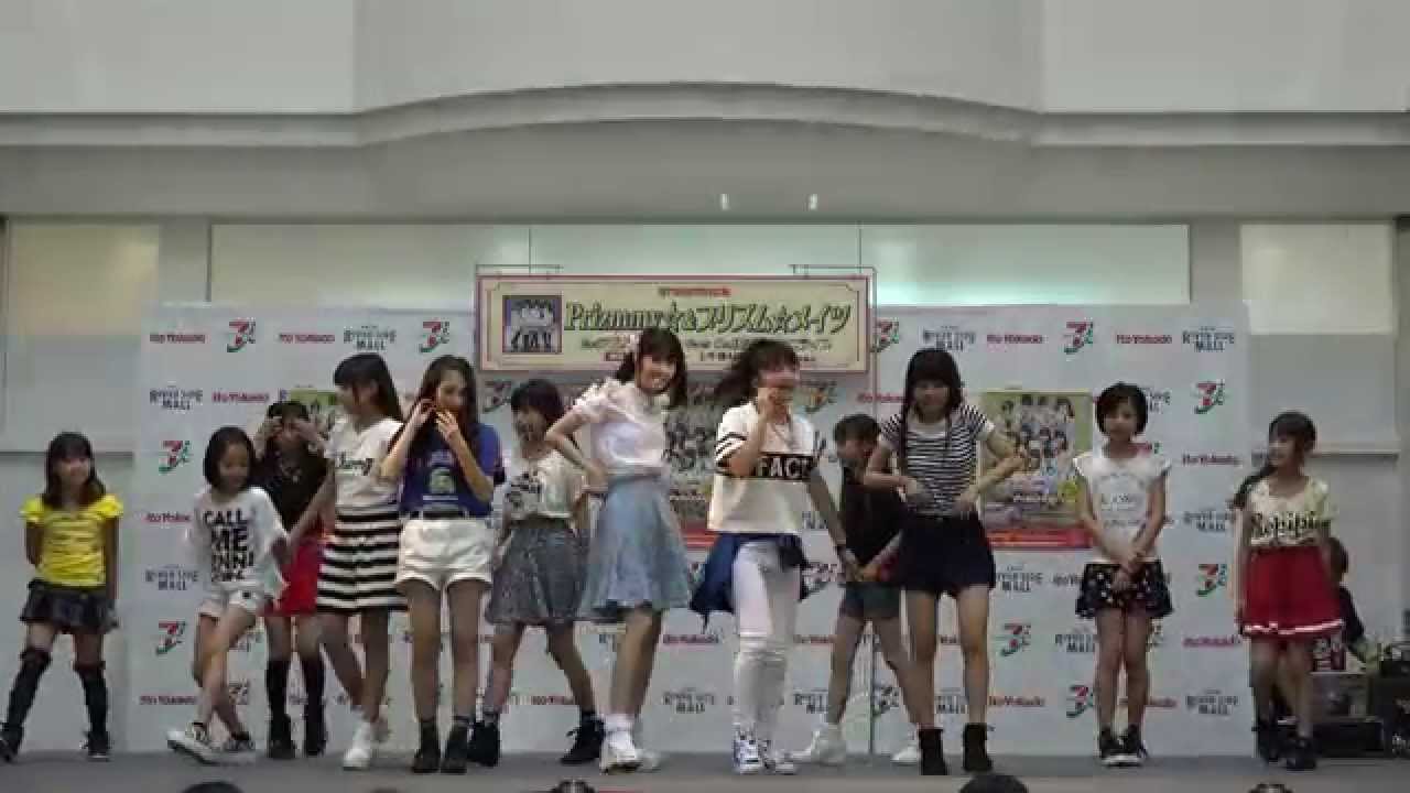 Prizmmy プリズム☆メイツ リハーサル @イトーヨーカドー葛西店 2014-07-06