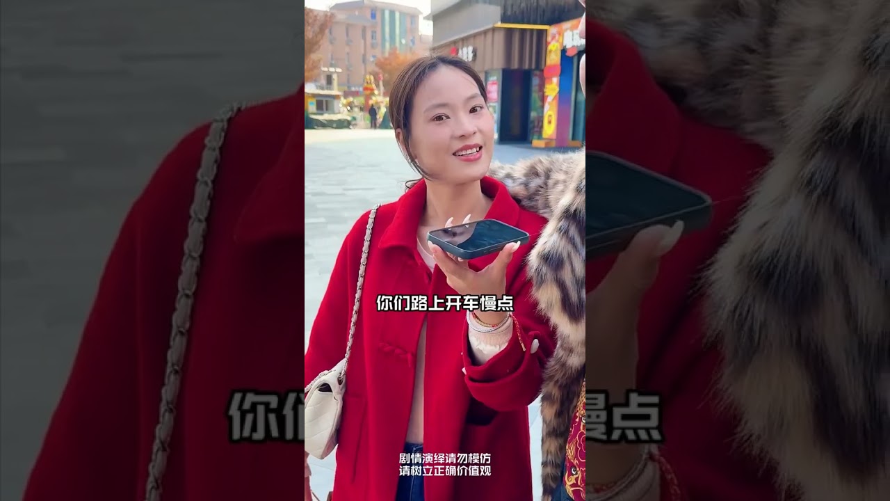 离异女人抱着孩子找上门，媳妇当场爆发！ #正能量剧情 #正能量 #传递正能量 #爱情 #搞笑