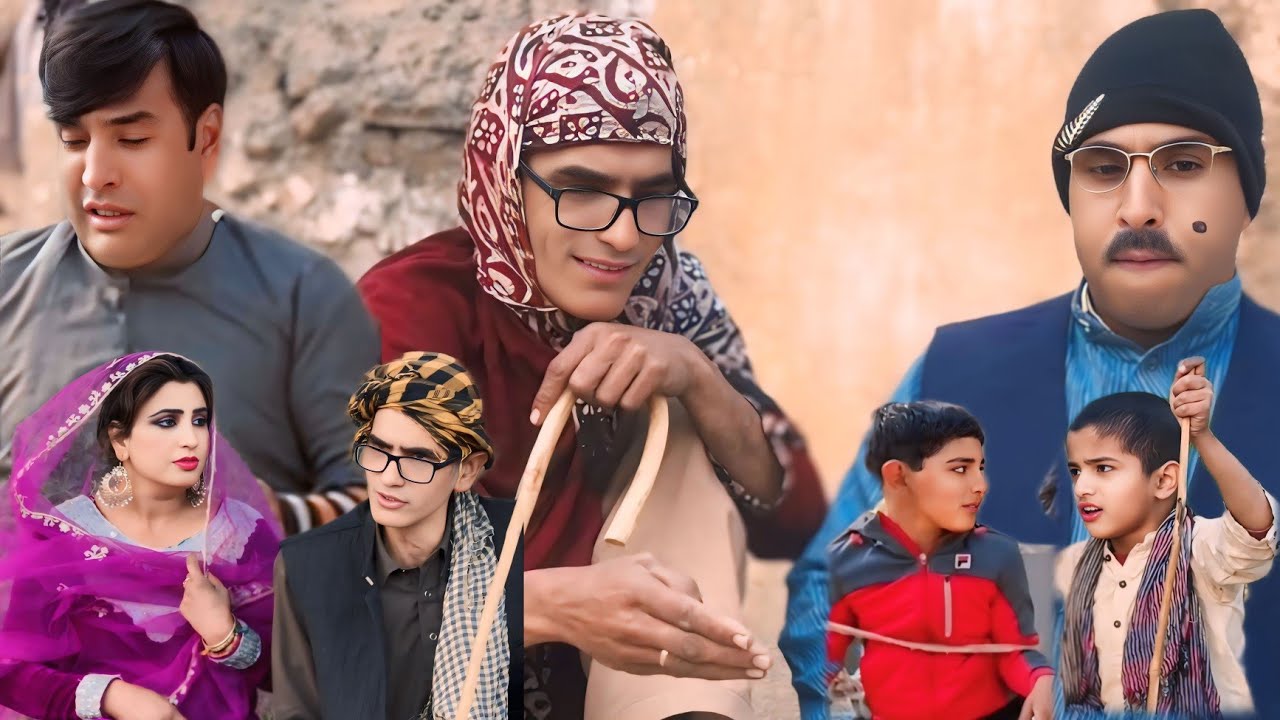 Dadi Bakhto Dada Teru New Lrai | Pothwari Superhit Full Drama | Chiku Comedy Pakistani Dadi bakhtoo