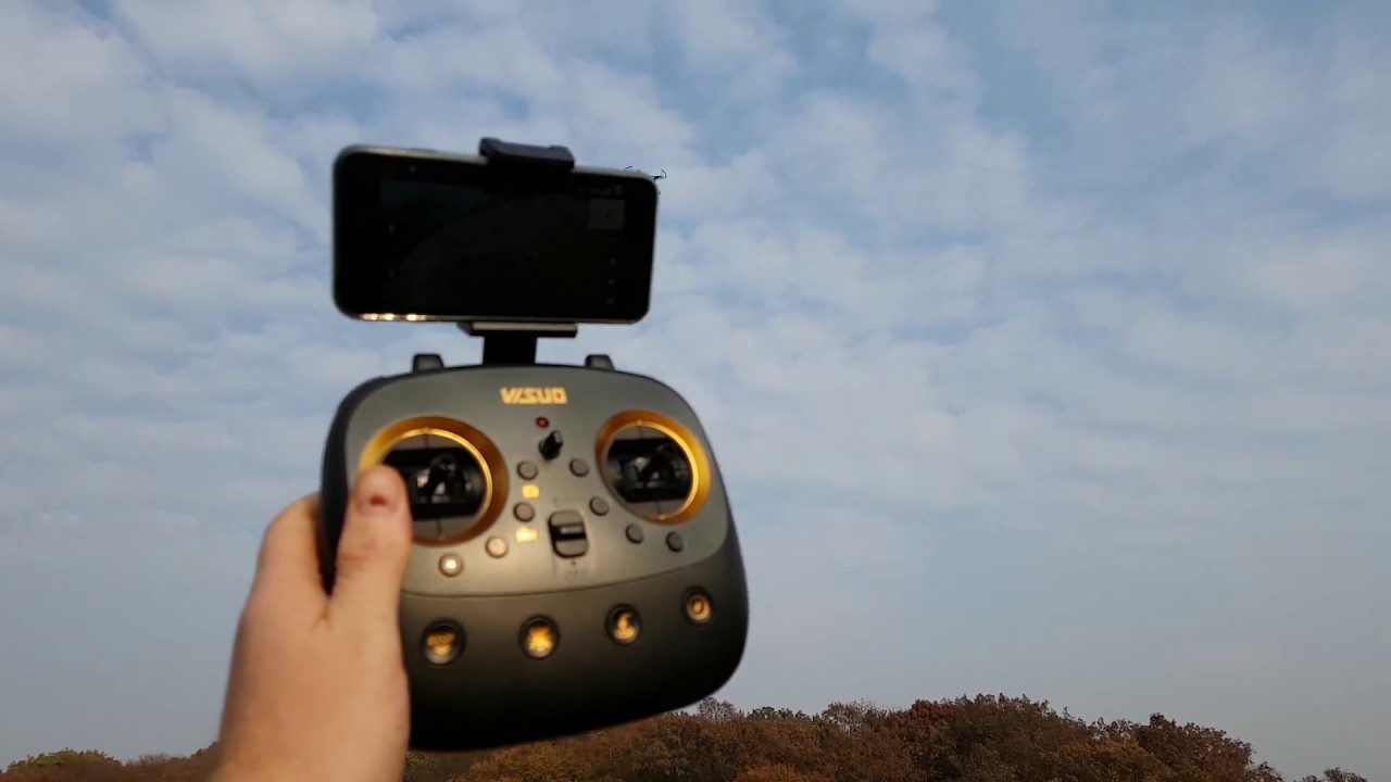 VISUO XS812 GPS review & field test