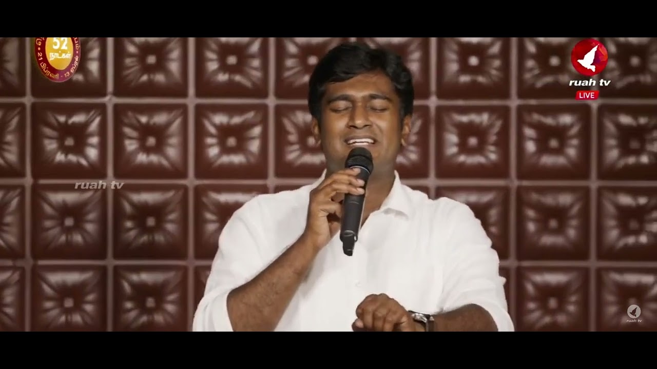 oorip peruhidu song worship ( PR.LEO RAKESH)