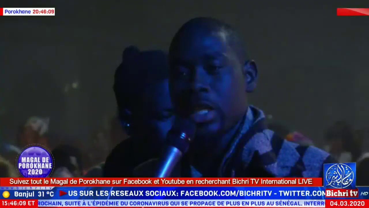 Porokhane 2020 | Wolofal Soxna Jaara Magal par Serigne Al&eacute; Thiam Xassaids
