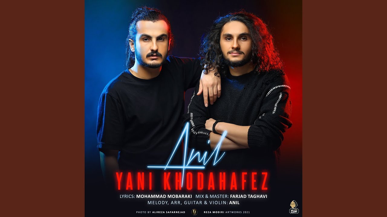 Yani Khodafez