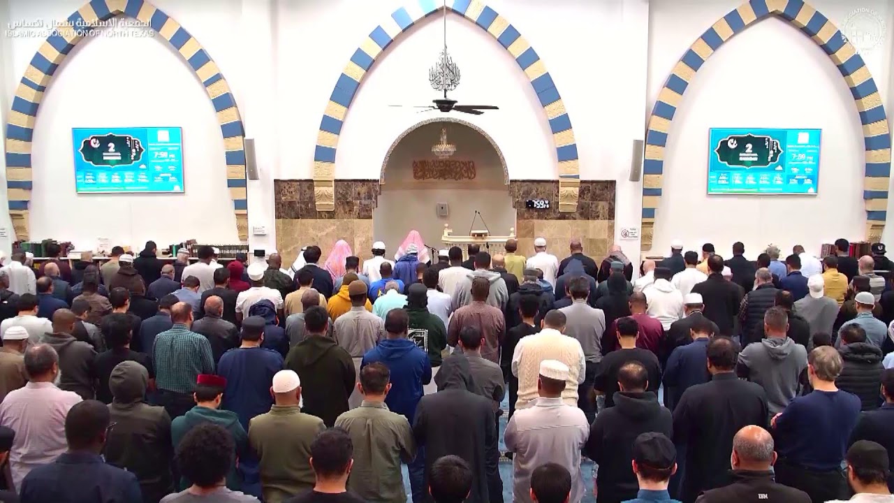 Isha Salah Led by Qari Umar Al Qasim | Feb 16th, 2026
