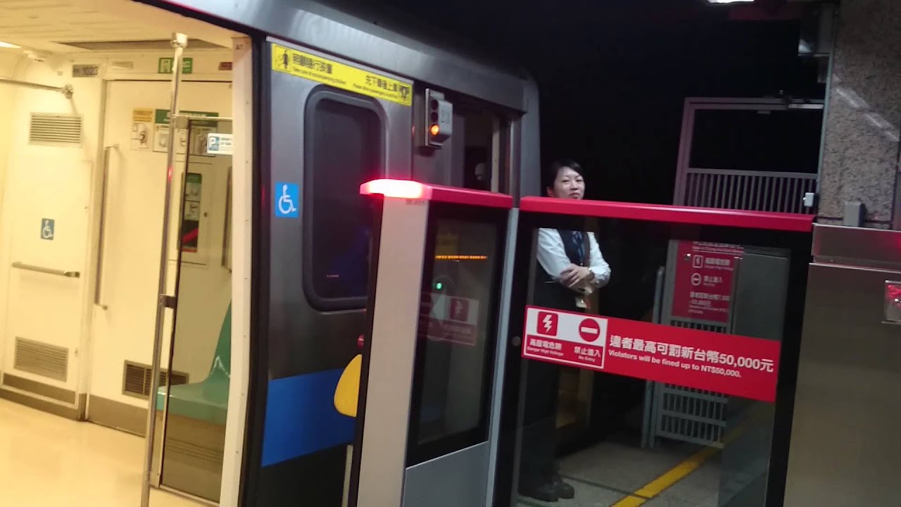台北捷運紅線 往象山 c301列車 中正紀念堂三月台 023 024 Taipei metro red line To:Xiangshan CKS memorial hall departed.